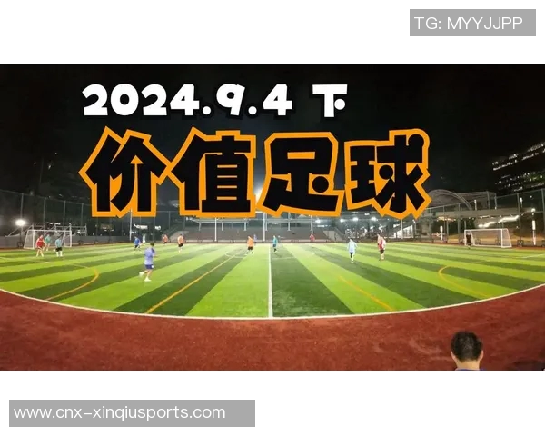 足球纪念品的魅力与价值探讨让我们一起回顾足球历史的辉煌瞬间