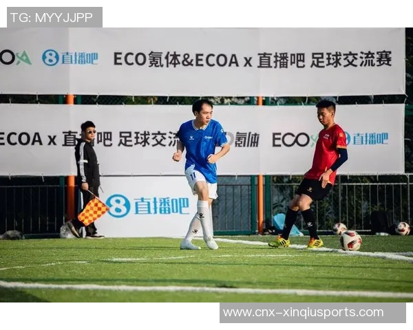 全面解析足球直播大全让你不错过每一场精彩赛事